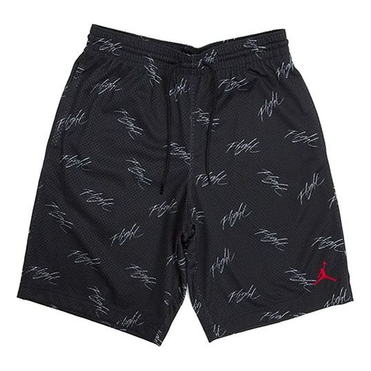 Air Jordan 5 Jumpman Flight Shorts 'Black' AJ0444-010