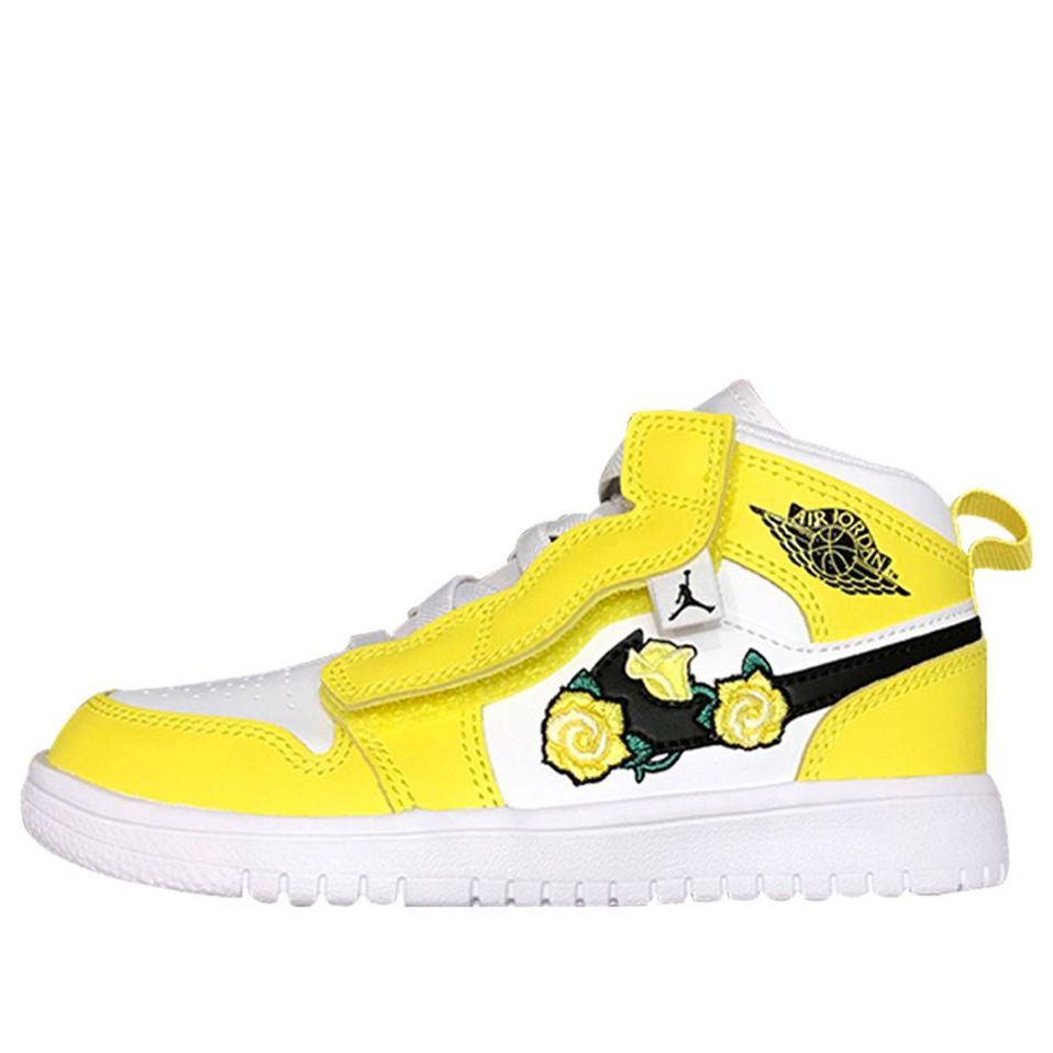 (PS) Air Jordan 1 Mid ALT 'Dynamic Yellow' AT4612-700